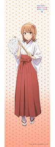 My Teen Romantic Comedy Snafu Too! [Especially Illustrated] Miko Iroha Tenugui (Anime Toy)