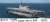海上自衛隊 護衛艦 DDH-184 かが 旗・艦名プレートエッチングパーツ付き (プラモデル) パッケージ1