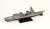 海上自衛隊 護衛艦 DD-119 あさひ 旗・艦名プレート エッチングパーツ付き (プラモデル) 商品画像2