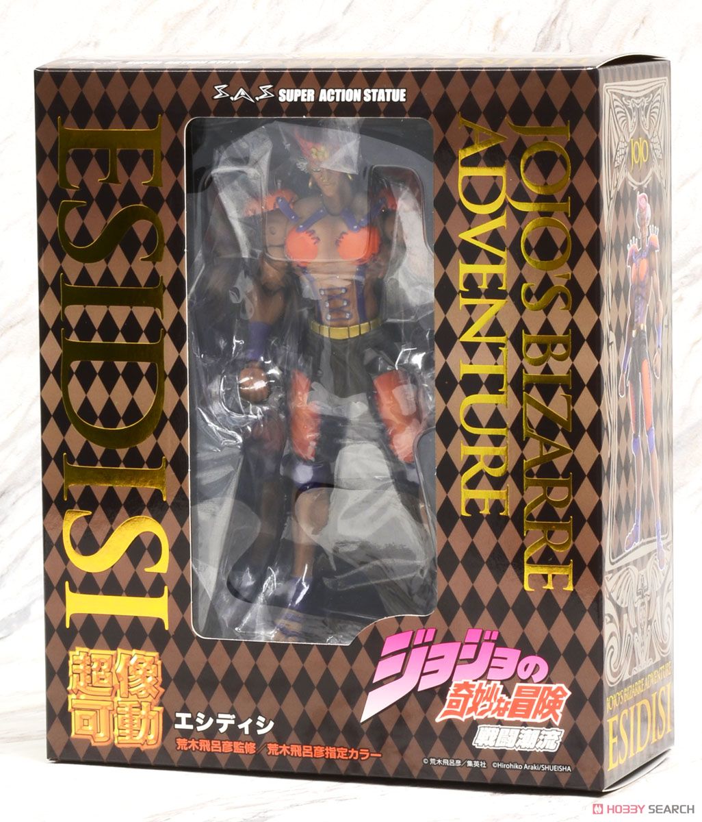 Super Figure Action JoJo`s Bizarre Adventure Part 2 [Esidisi] (Completed) Package1