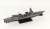 JMSDF Helicopter Destroyer DDH-119 Asahi (Pre-built Ship) Item picture2