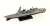 JMSDF Helicopter Destroyer DDH-119 Asahi (Pre-built Ship) Item picture1