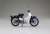 Honda Super Cub 50 Blue (Diecast Car) Item picture3