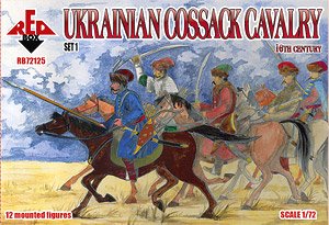 Ukraine Cossack Cavalry 16th Century Set.1 6 Poses (Set of 12)