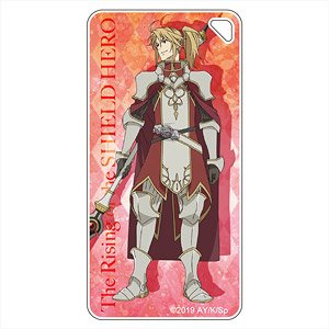 The Rising of the Shield Hero Domiterior Key Chain Motoyasu Kitamura (Anime Toy)