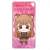 The Rising of the Shield Hero Domiterior Key Chain Raphtalia SD (Anime Toy) Item picture1