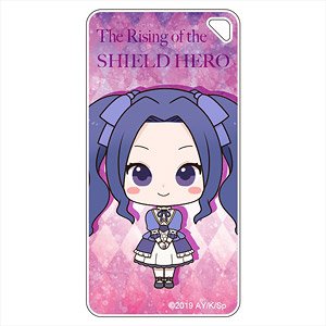 The Rising of the Shield Hero Domiterior Key Chain Melty SD (Anime Toy)
