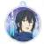 The Rising of the Shield Hero Polycarbonate Key Chain Ren Amaki (Anime Toy) Item picture1
