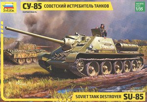 Soviet Tank Destroyer SU-85 (Plastic model)