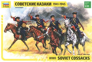 Soviet Cossacks WWII (Plastic model)