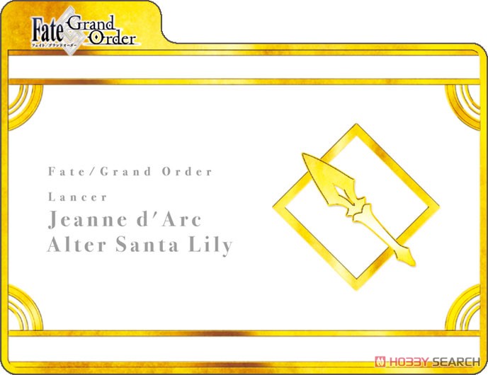 キャラクターデッキケースMAX NEO Fate/Grand Order 「ランサー/ジャンヌ・ダルク・オルタ・サンタ・リリィ」 (カードサプライ) 商品画像3