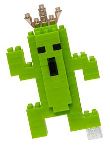 nanoblock Final Fantasy XIV Cactuar (Block Toy)