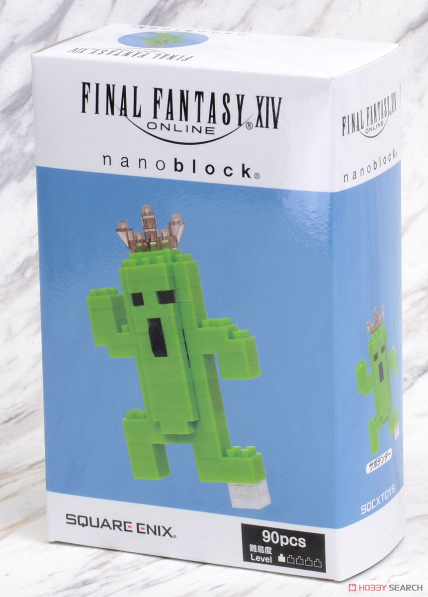 nanoblock ファイナルファンタジーXIV ナノブロック サボテンダー (ブロック) パッケージ1