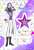 Starry Palette Acrylic Stand Toya Shido (Anime Toy) Item picture1