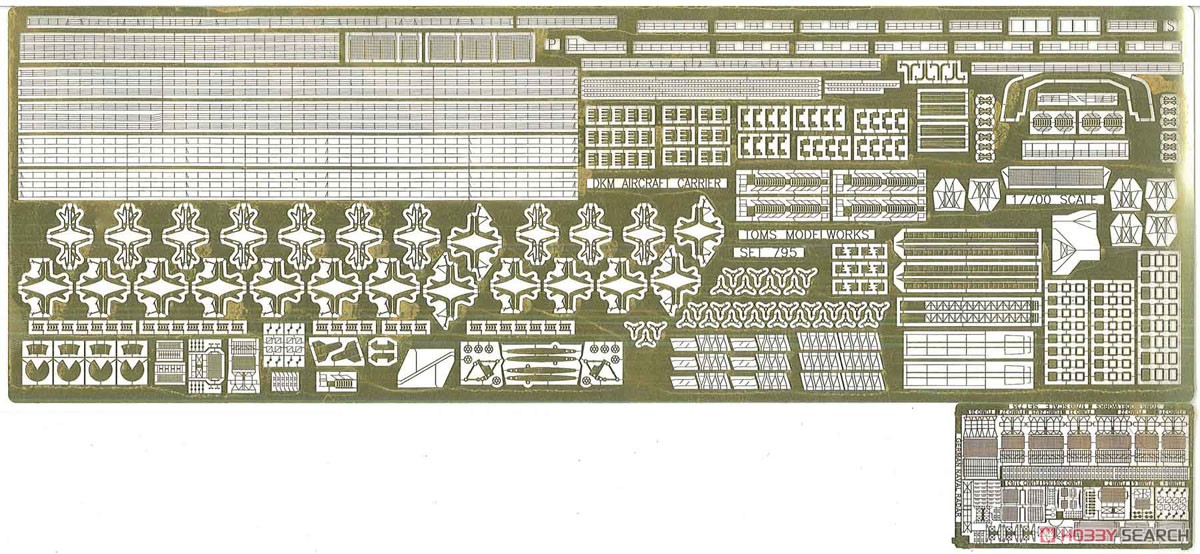 ドイツ海軍 空母 グラーフ・ツェッペリン用 (TR社用) (プラモデル) 商品画像1