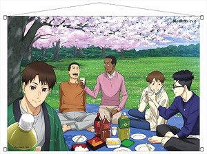 Run with the Wind Tapestry Ohanami (Haiji etc.) (Anime Toy)