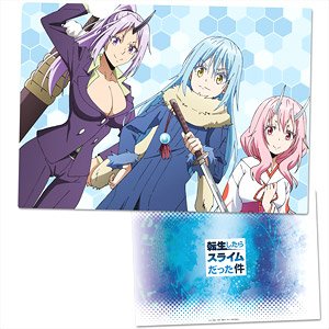 That Time I Got Reincarnated as a Slime Clear File D (Anime Toy)