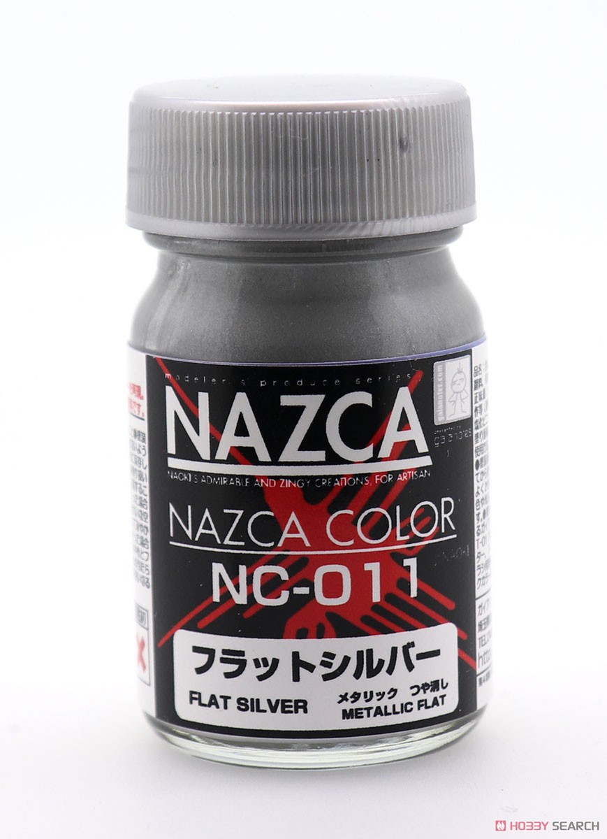 NC-011 フラットシルバー (つや消しメタリック) (15ml) (塗料) 商品画像1