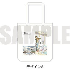 [Eden of the East] Tote Bag A (Anime Toy)
