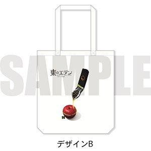 [Eden of the East] Tote Bag B (Anime Toy)