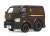TinyQ Toyota Hiace UPS (Toy) Other picture1