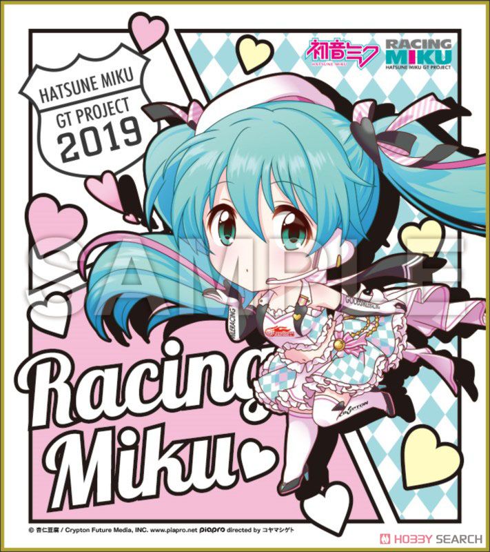 Hatsune Miku Racing Ver. 2019 Mini Colored Paper (4) (Anime Toy) Item picture1