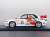 Mitsubishi EVO III Racing (Diecast Car) Item picture3