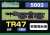 【 5003 】 台車 TR47 (黒色) (非集電台車) (1両分) (鉄道模型) パッケージ1