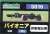 [ 5016 ] Bogie Type Pioneer (Black) (Not Collect Electricity) (for 1-Car) (Model Train) Package1