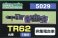【 5029 】 台車 TR62(TR201) (黒色) (2個入) (鉄道模型) パッケージ1 サムネイル