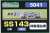 [ 5041 ] Bogie Type SS143 (Gray) (Not Collect Electricity) (for 1-Car) (Model Train) Package1