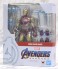 S.H.フィギュアーツ アイアンマン マーク85 (アベンジャーズ/エンドゲーム) (完成品) パッケージ1 サムネイル