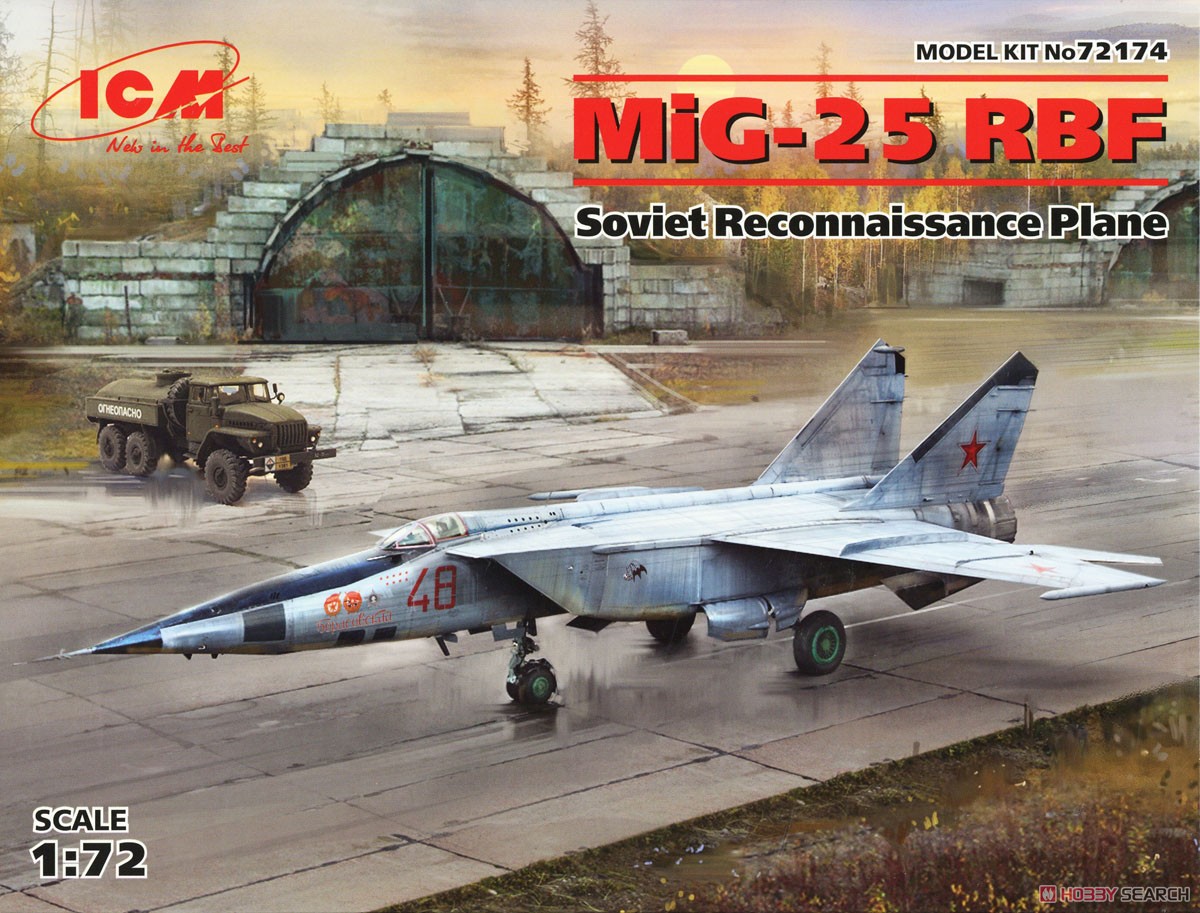 ミグ MiG-25 RBF (プラモデル) パッケージ1