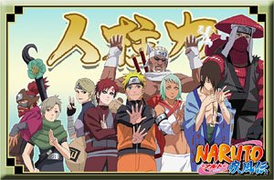 Naruto:Shippuden Magnet 1-6 Jinchuriki (Anime Toy)