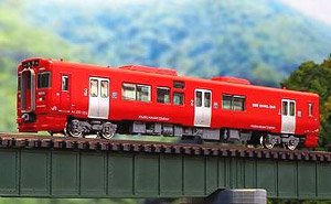 J.R. Kyushu Type KIHA220-200 Two Car Formation Set (w/Motor) (2-Car Set) (Pre-colored Completed) (Model Train)