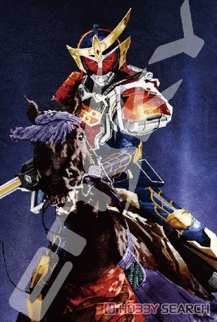 Kamen Rider Series No.300-1540 Yoshihito Sugahara Works Tenka Musou-Excuse- (Jigsaw Puzzles) Item picture1