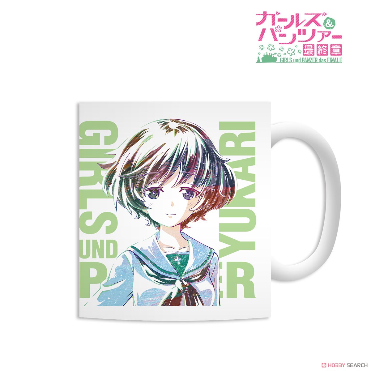 Girls und Panzer das Finale Yukari Akiyama Ani-Art Mug Cup (Anime Toy) Item picture1