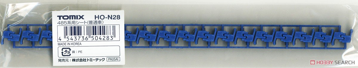 【 HO-N28 】 シート (485系普通車用) (1両分) (鉄道模型) 商品画像1