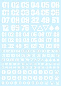 DZ Number Decal White (1 Sheet) (Material)