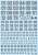 DZ Number Decal Gray (1 Sheet) (Material) Item picture1