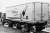 Skoda 706 N12CH ラーデベルガー BOXワゴントラックトレーラー (ミニカー) その他の画像2