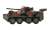 R/C バトルヴィークルジュニア 8輪装甲車 グリーン迷彩 (27MHz) (ラジコン) 商品画像2