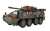 R/C バトルヴィークルジュニア 8輪装甲車 グリーン迷彩 (27MHz) (ラジコン) 商品画像1