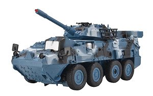 R/C 8 Wheeled Armored Vehicle Camouflage Blue (40MHz) (RC Model)