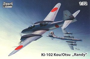 Kawasaki Ki-102a/b Kou/Otsu (Plastic model)