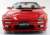Mazda RX-7 1989 Red (Diecast Car) Item picture3