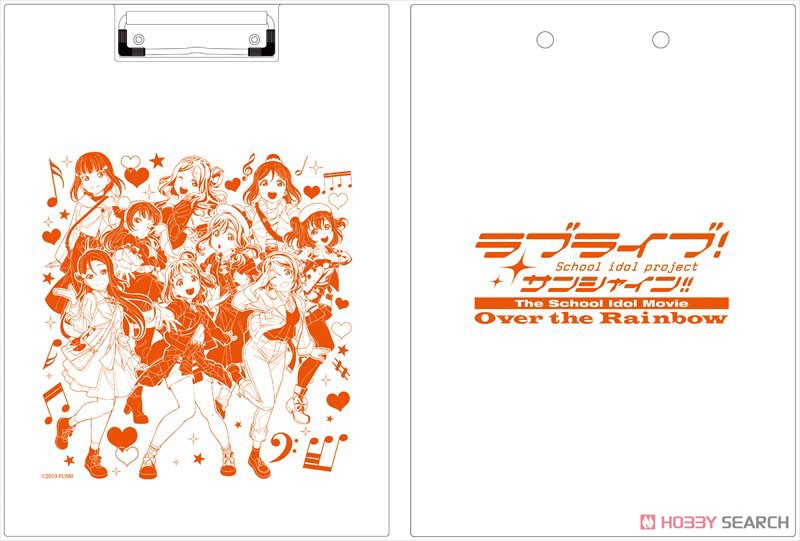 Love Live! Sunshine!! The School Idol Movie Over the Rainbow Binder Hop? Stop? Nonstop! Ver. (Anime Toy) Item picture1