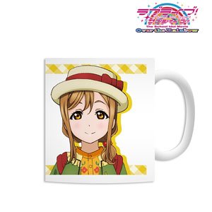 Love Live! Sunshine!! The School Idol Movie Over the Rainbow Hanamaru Kunikida Mug Cup (Anime Toy)