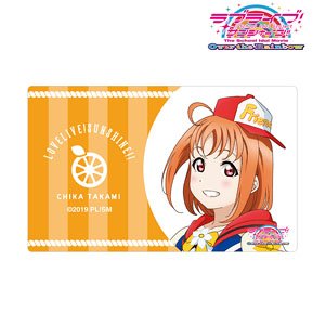 Love Live! Sunshine!! The School Idol Movie Over the Rainbow Chika Takami Multi Sticker (Anime Toy)