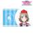 Love Live! Sunshine!! The School Idol Movie Over the Rainbow You Watanabe Multi Sticker (Anime Toy) Item picture1